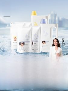 BC BABYCARE | Nước Giặt Trẻ Em Hương Hoa Enzyme Dạng Túi Refill