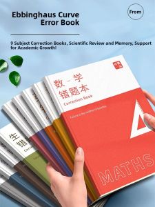 OUKUMAN | Ebbinghaus Memorization Method Incorrect Answers Correction Notebook Thick Design for Students