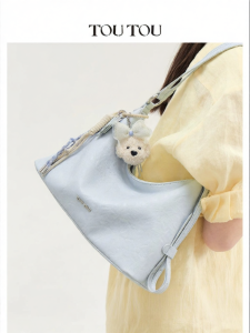 TOUTOU | Veg-Tanned Soft Large Capacity Commuter Crossbody Hobo Bag