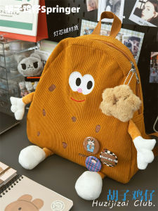 Korean Style Ins Cute Corduroy Backpack Leisure Double Shoulder Bag for Girls Student Backpack Soft Handle Embroidery Element