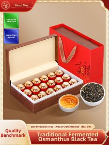 YANQI | Gift Suitable Osmanthus Black Tea For Elderly