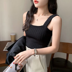 Draylen Womens halter vest with a suit bottom knitted top