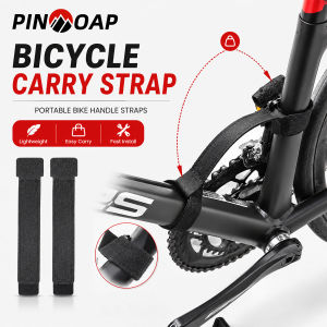 PINMOAP 1/2/3/5PCS Portable Bike Carry Strap Bicycle Shoulder Belt Adjustable Anti Slip For Mtb Road Commuter Folding Cycling