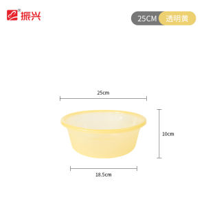 Large Size Transparent Plastic Bucket for Household Use Thickened Food-Grade Buckets for Car Washing and Mopping