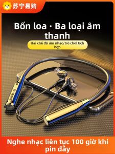 Tai Nghe Bluetooth 4 Loa Mới 2025 Kiên Hài Nhạc Cổ Điển Truy Trai Dài Thời Gian Mở Rộng Tai Nghe Nhỏ Nhịp Đeo Họng