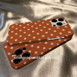 Retro Luxury Simple Coffee Berry Polka Dot iPhone 17 pro Max Case Apple New Model 17 16 pro Artistic Womens Style Elegant