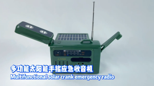 Fornuts Multifunctional Portable Emergency Radio Solar Power Bluetooth Speaker with LED Light AM/FM Hand Crank Power Outdoor SOS Flashlight