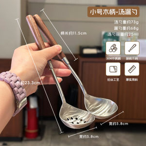 Bát Canh Bằng Thép Không Gỉ 304 Dùng Một Người Bát Canh Dùng Công Cộng Dụng Cụ Ăn Uống Nhà Hàng Nhỏ Cầm Tay Bằng Gỗ Bát Canh