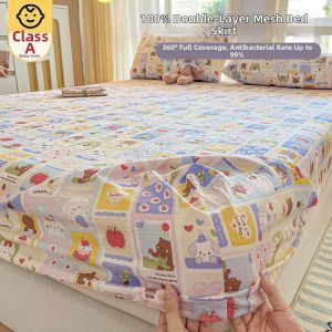KAMONI | Summer Double Layer Mattress Protector 180x200cm