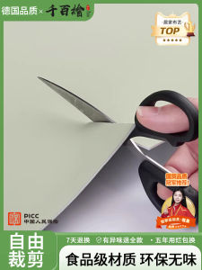 Free Cut Desk Mat for Study Children Learning Computer Desktop Protection Pad Eye Protection Writing Table Modern Simple Style PVC Material