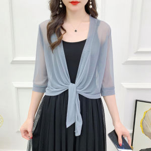 Gauzy Cardigan Summer Sunscreen Shawl for Women Thin Jacket with Skirt Tops Plus Size Chubby Girl Outerwear Cover-up