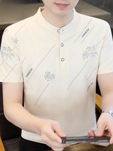 HENGYUANXIANG | Hengyuanxiang 2025 New Fashionable Printed Ice Silk Casual Short Sleeve Stand Collar Polo T-Shirt For Men Summer Cool Feeling