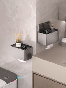WEIMEIYUAN | Wall-mounted Waterproof Home Toilet Paper Dispenser