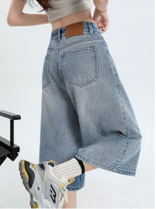 Quần Jeans Denim Ống Rộng Mỏng Màu Sáng Mùa Hè Cho Nữ Cạp Cao Quần Dài Đến Gióng Cỡ Lớn Thẳng