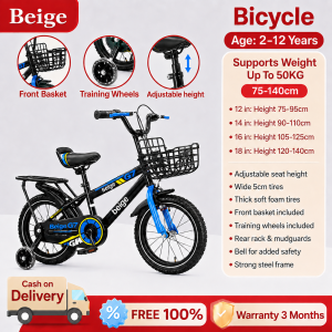 Beige Bike For Kids 2 to 5 years old 12 16 18 Inch Boys And Girls Bicycle with Basketsafety Suitable
