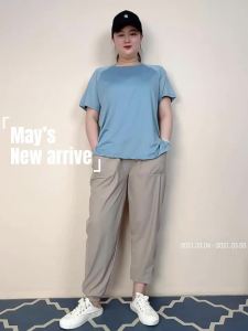maytryit | Large Size Loose Quick-Drying Sport Pants With Elastic Cuffs
