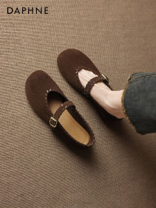 Daphne | Flat Soft Bottom Mary Jane Ballet Flat Womens Shoe