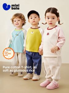 MINI BALA | Mini Pure Cotton Base Layer T Shirt
