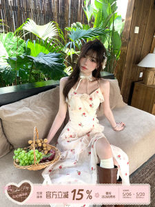 Charming Rose Floral Irregular Hem Summer Dress