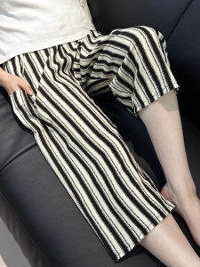 Summer Womens Cotton Silk Home Sleep Pants Loose Elastic Waist Printed Seven-Foot Thin Breathable Artificial Cotton Can Be Worn outside Wide Leg Pants