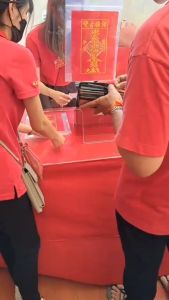 ฮู้ศาลเจ้าไต่ฮงกง ผ้าสักหลาดฮู้ไต่ฮงกง ฮู้แดง ของแท้100% ป่อเต็กตึ๊ง