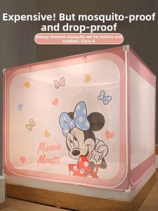 MINGSHA | Cartoon Bedroom Mosquito Net Easy Install Safety Guard
