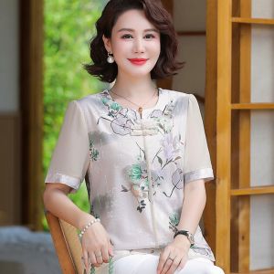 Fashionable Mom Summer Outfit Ice Silk Loose Short Sleeve Womens Mid-aged And Elderly Set Thin Top round Neck Regular Length