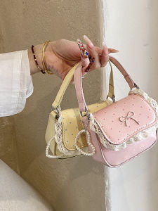 Fashionable Portable and Crossbody Square Childrens Bag
