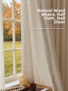 Sheer But Opaque Sun Protection and Light-filtering Curtain