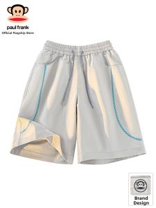 Paul Frank | Cool Lightweight Loose Colorful Drawstring Shorts