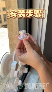 จุกยางติดกระจก จุ๊บติดกระจก หมุนเกลียว ขนาด45mm ตัวดูดสูญญากาศ  ตัวติดผนัง ตะขอแขวน ที่ห้อยของเอนกประสงค์ ส่งไวจากไทยไว