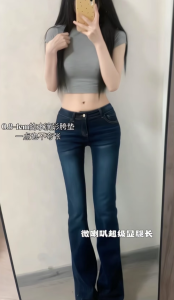 Deep Blue Elastic Waist Jeans Womens Slimming Long Pants Bootcut Casual Cotton Stretch Denim Low Waist Hip Lifting