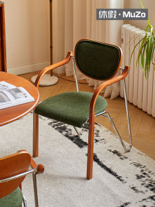 Retro Wooden Armchair Designer Style Soft Padded Casual Back Chair Vacation Theme Dining Chair Vintage Mid-Century Modern