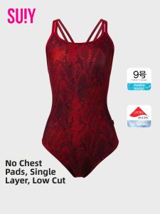 SUIY | Racing Professional Use Women Swimsuit