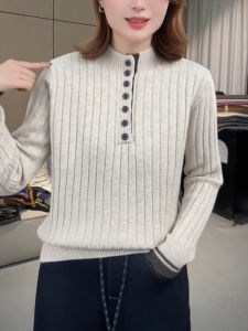 QINGNAER | Simple Stylish Gentle Big Size Knitted Sweater Ribbed Partial Button
