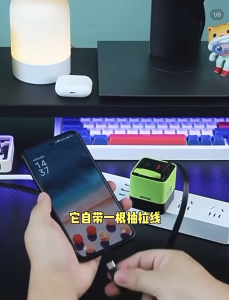 80W GaN Charger Retractable Cable🔌 3-Port Fast Charging for All-in-One Charging Solution SG