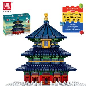 Mould King | Challenging Assembly Building Block Toy