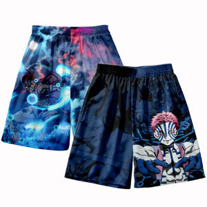 Bandai | Yukiwa Seat Shorts Kaito Kamijou Demon Slayer "Kimi No Taisho" Series Furukawa Yoshito Mens and Womens Shorts