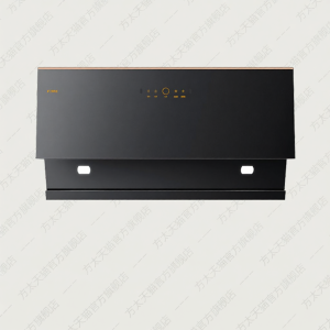 Sidewall Extraction Range Hood