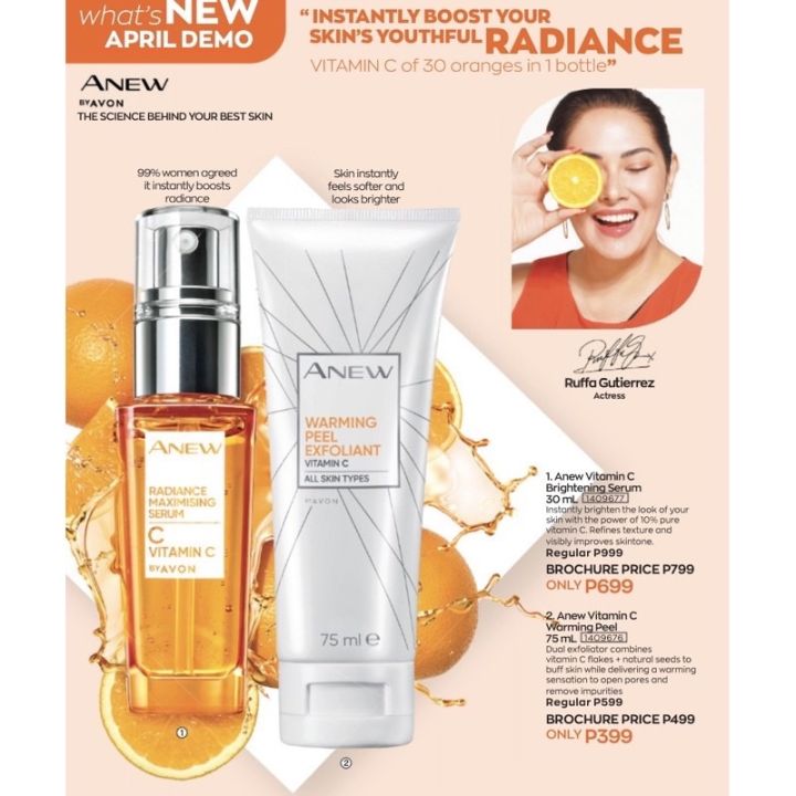Avon Anew Vitamin C Brightening serum and Warming peel set Lazada PH