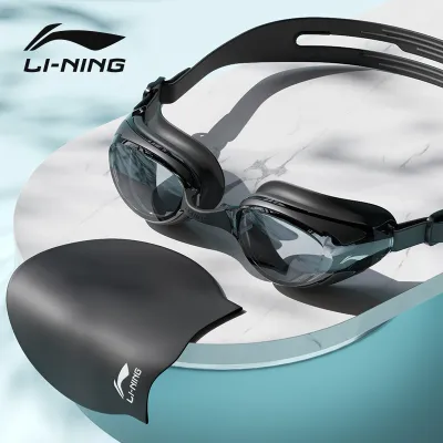 Li-Ning | Kính Bơi Chống Đọng Sương Chống Nước Có Độ