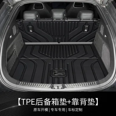 Tailored TPE Trunk Mat for BYD Sealion 07EV