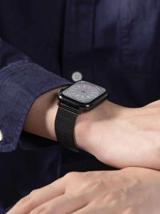 CRAFTSMAN DAI | Breathable Sport Premium Watch Strap