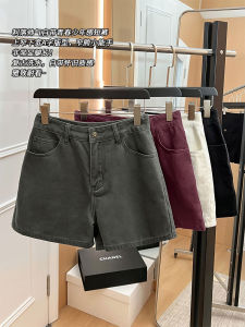 MeiYang Coconut Grey Distressed Denim High Waist Cotton Shorts Casual Wash Process Straight Leg Summer Fashion Womens Jeans