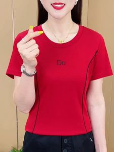 HUAXUNRAN | Comfortable Slimming T-shirt for Middle-aged Women