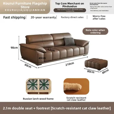 AYIJIE | Minimalist Italian Cowhide Sofa Modern Straight Design