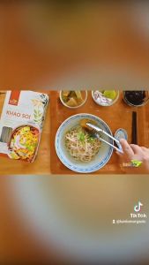 LUMLUM Organic Khao Soi Curry Paste with Coconut Cream - 100g เครื่องแกง ข้าวซอย ออร์แกนิค พร้อมกะทิ สำเร็จรูป 100g