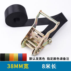 เข็มขัดนิรภัยเด็กสําหรับที่นั่งเด็กในรถยนต์ไฟฟ้า เข็มขัดยืดหยุ่นติดตั้งด้านหน้าสําหรับยึดโหลดและยานพาหนะ