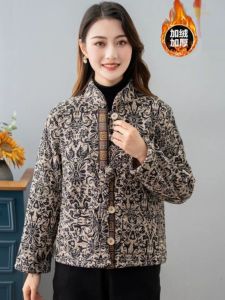 Warmth Ethnic Style Womens Jacket Stand Collar Fleece Lined Short Coat Autumn Winter Cotton Clothes for Mommy
