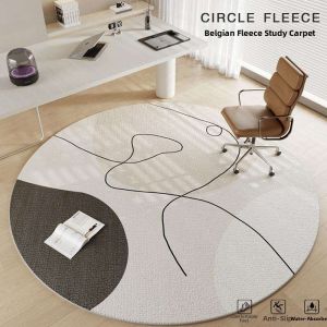 Home Office Chair Carpet